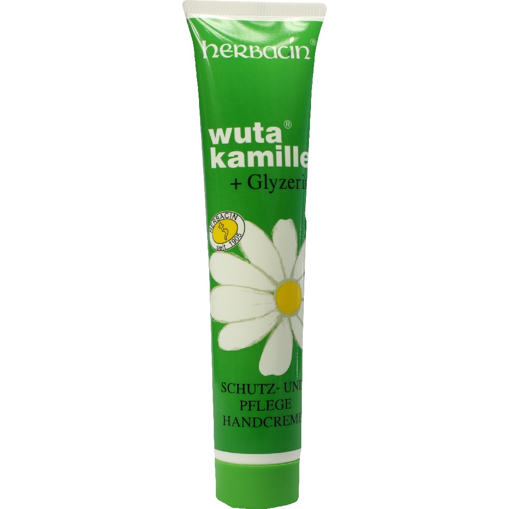 网红小菊花护手霜 网红爆款,欢迎去屈臣氏看价格 45 数量