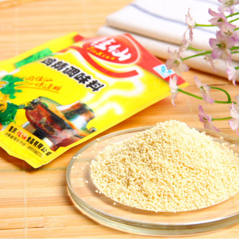 迪浩阳光食堂物资配送20191