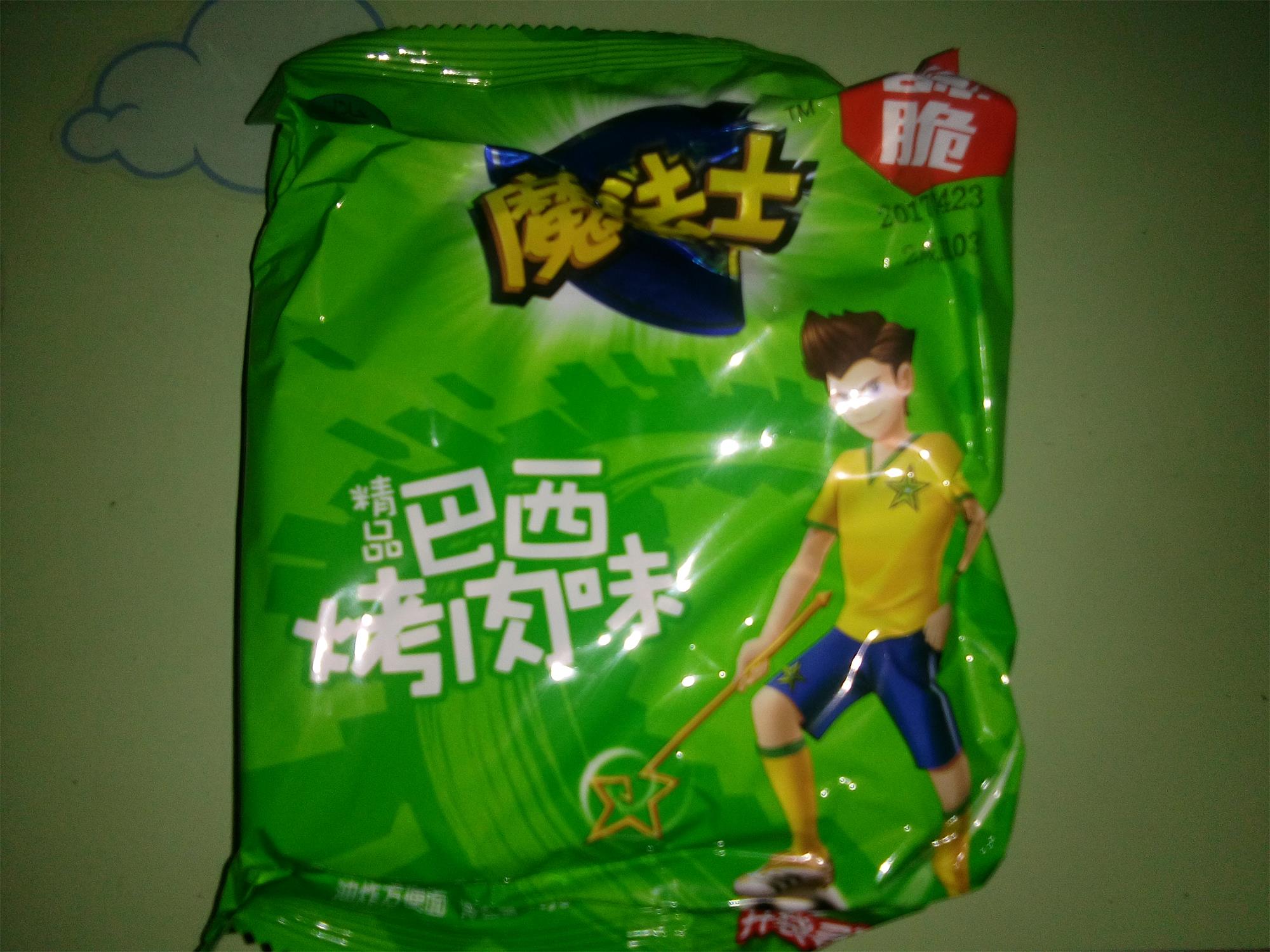 魔法师干脆面经典款巴西烤肉味 上新啦~再来一包不予兑换 1/包 数量