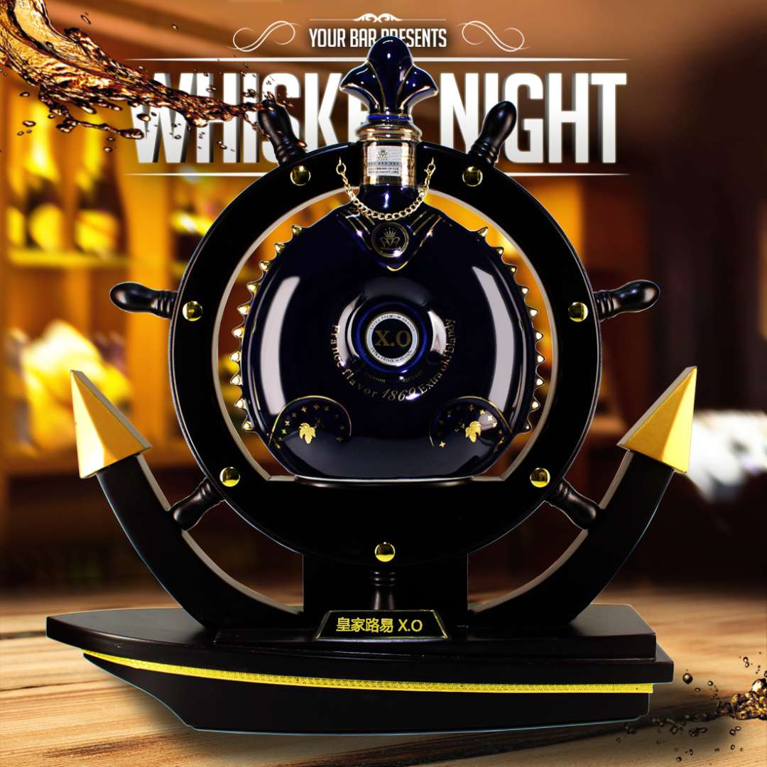 惠生活36酒水行