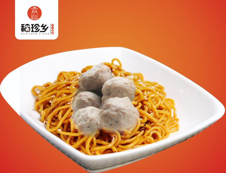 车仔面配牛肉丸 10/份 数量
