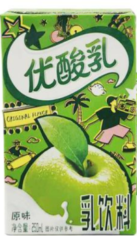 康普通讯自费早餐点餐系统